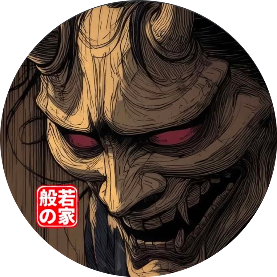 House of Hannya